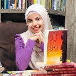 Mai saleh