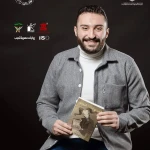 Mohamed Gaber