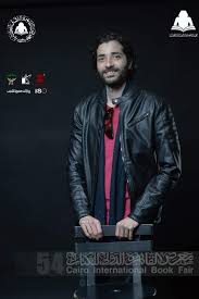 Rami Ahmed